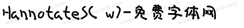 HannotateSC w7字体转换